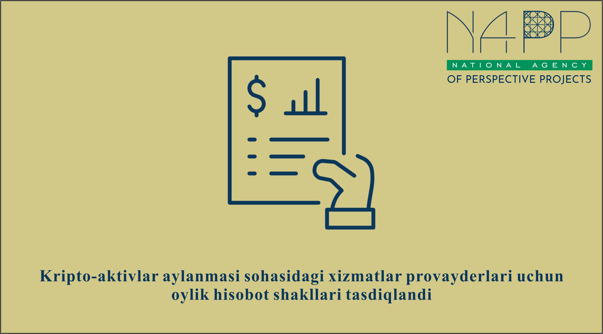 info